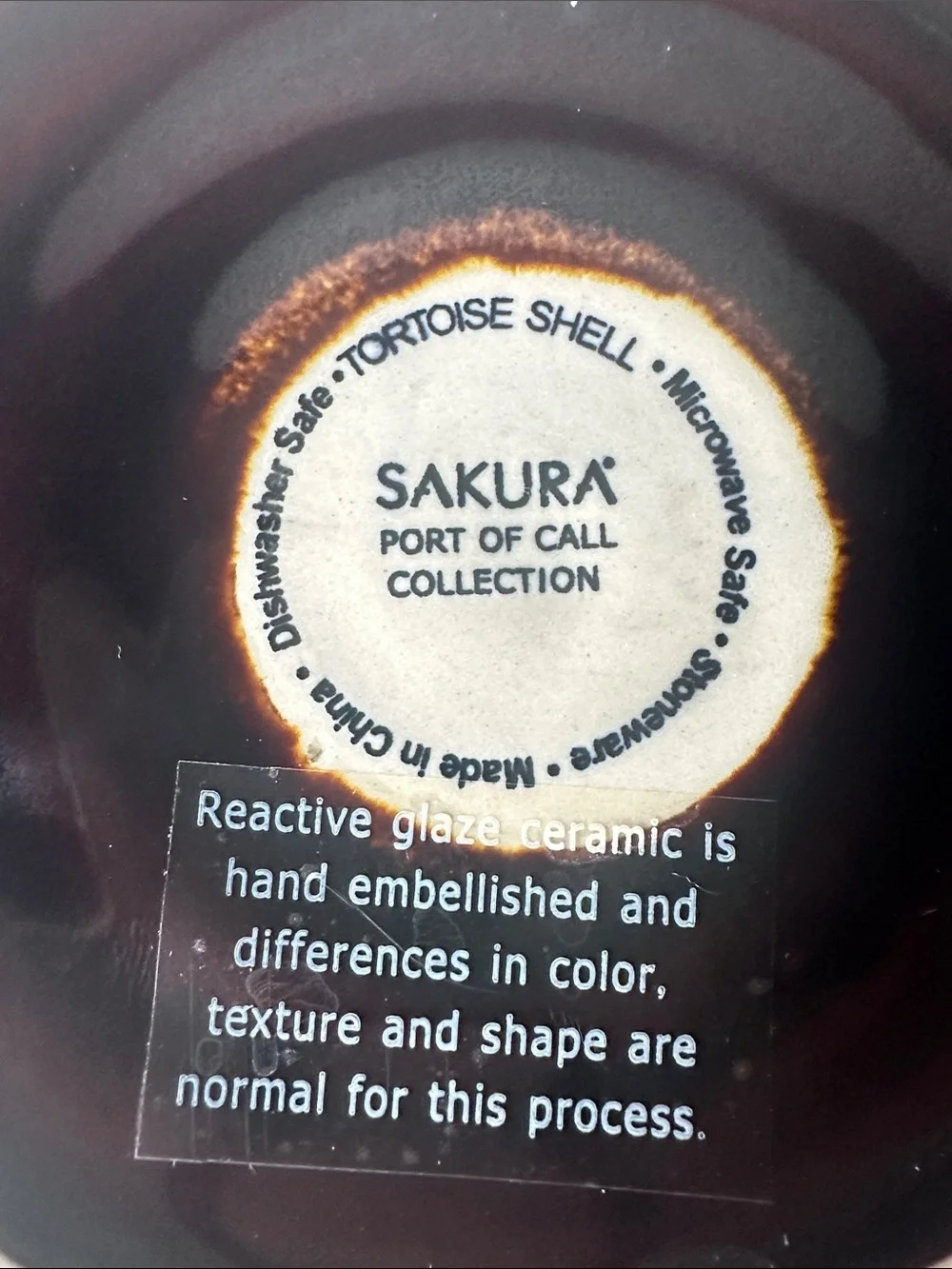 Sakura Tortose Shell Bowl